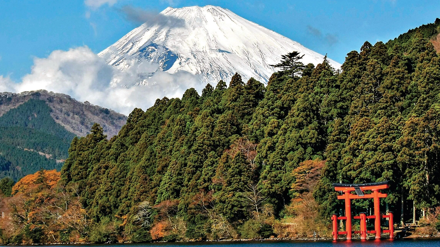 A view of Mount Fuji in Hakone Japan. Japan's Cultural Treasures - Overseas Adventure Travel
